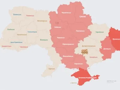 По Украине распространяется воздушная тревога