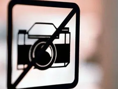 СБУ закликає власників вебкамер припинити онлайн-трансляції, щоб не коригувати ракетні удари ворога
