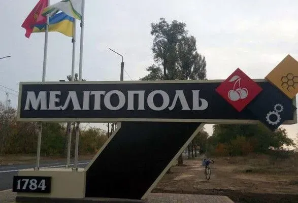 В Мелитополе новая волна террора: только в мае оккупанты похитили по меньшей мере 10 человек - Федоров