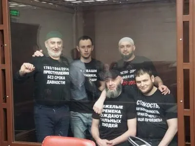 В рф вынесли приговор фигурантам "дела крымских мусульман": в МИД Украины отреагировали