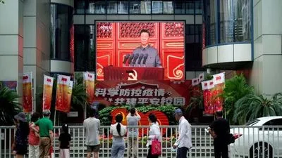 Сі Цзіньпін закликав керівників національної безпеки Китаю підготуватися до "найгіршого сценарію"