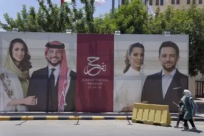 Королівське весілля: Йорданія скріплює економічні зв'язки із Саудівською Аравією