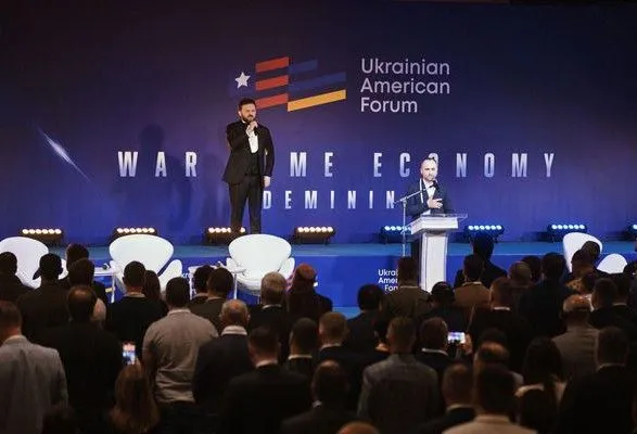 Україно-Американський Форум стане постійно діючою платформою по відновленню української економіки - організатори