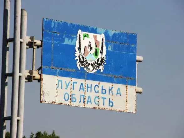 На окупованій Луганщині розглядають введення шестиденки - ОВА