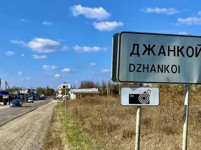 Крим має відчувати, що він Україна: Гуменюк про «бавовну» на півострові