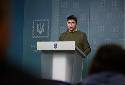 "москва уже активно отражает глобальное наступление, которого еще нет": в ОП посоветовали следить за официальными новостями Украины