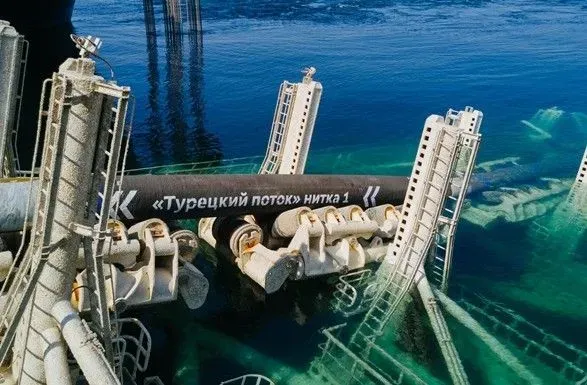 россия на неделю сократит поставки газа в Европу до рекордного минимума