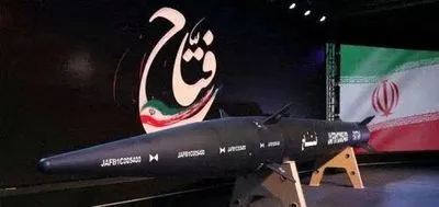 Иран представил свою первую гиперзвуковую баллистическую ракету