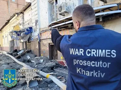 Ракетный удар по Харькову: в прокуратуре показали последствия