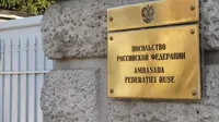 Румыния высылает 51 сотрудника посольства рф