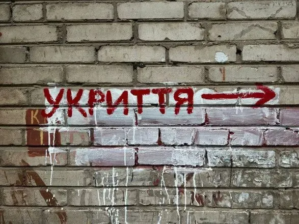 u-kiyevi-pokazali-yak-viglyadaye-ukrittya-za-1-3-mln-grn