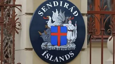 Исландия приостанавливает работу своего посольства в москве: в МИД приветствовали решение