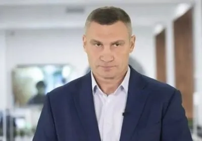 "Кличко хоче повернути Комарницькому заблоковані прокуратурою кошти, які було вкрадено у киян", - Микитась