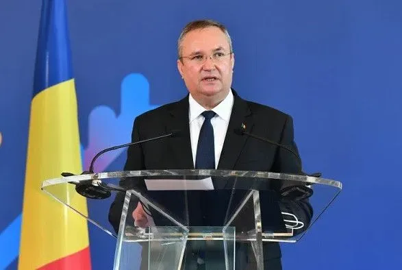 Премьер Румынии Чука уходит в отставку
