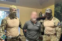 СБУ в Харькове задержала глубоко законспирированного вражеского шпиона