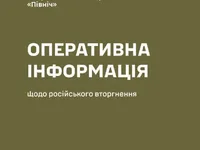 Окупанти знову обстріляли прикордоння Чернігівської та Сумської областей 