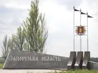 В Запорожской бригаде теробороны заявили об освобождении Новодаровки