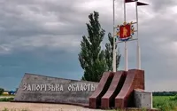росіяни частіше обстрілюють Запорізьку область після активізації українських військових на фронті - ОВА