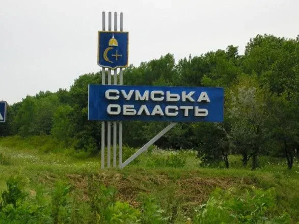 Сумська область: в результаті обстрілів росіян зайнявся дах дитячого інтернату