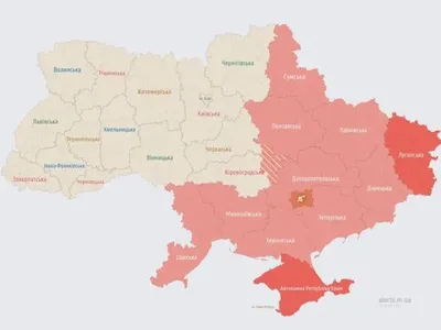 Во многих областях Украины объявлена воздушная тревога
