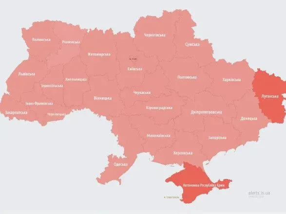 Сирены раздаются по всей Украине: объявлена масштабная воздушная тревога