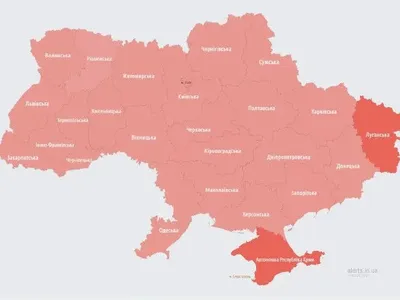 Сирени лунають по всій Україні: оголошено масштабну повітряну тривогу