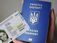 В МИД опровергли информацию о приостановке печати загранпаспортов