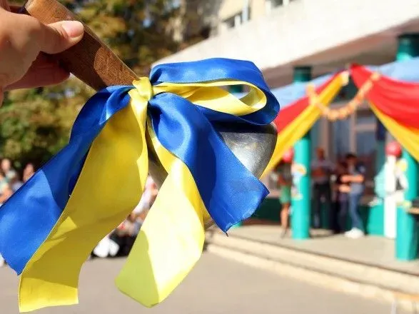 До кінця тижня у школах Києва пролунає останній дзвоник - КМДА
