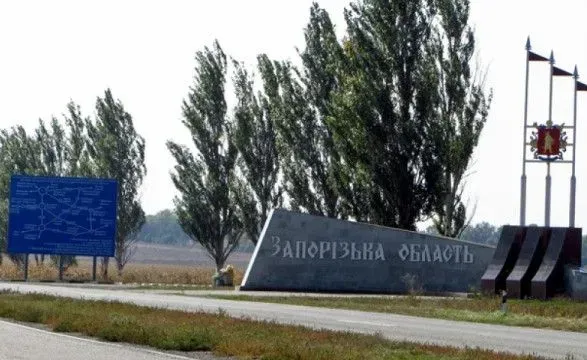 Оккупанты за сутки 122 раза обстреляли Запорожскую область, один человек ранен