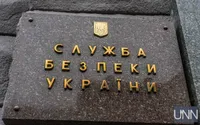 Обігрівав казарми рашистів: СБУ затримала очільника "філії донбасгаза днр"