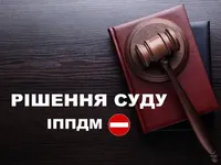 Суд розблокував ліквідацію Інспекції дипломування моряків. Кубраков пояснив, чому це важливо