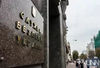 СБУ: россияне готовят новые ИПСО против военного руководства Украины