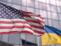 США выделили новый пакет гумпомощи для Украины на более 200 млн долларов