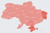 По Украине масштабная воздушная тревога, Воздушные силы предупреждают об угрозе баллистики