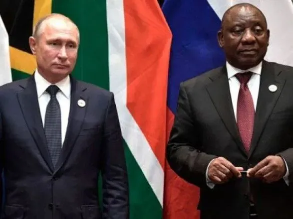Встреча путина и лидеров африканский стран завершилась