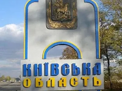 У Київській області працює ППО