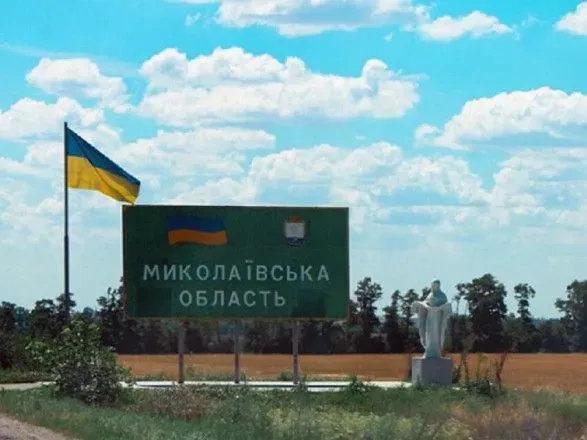 Миколаївщина: ППО ліквідувала ворожий безпілотник