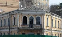 "Дом Грушевского": в Минкульте готовы рассмотреть внесение дома на Владимирской в Реестр памятников