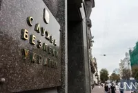 Заступнику мера Чернігова Геращенку повідомили про підозру в масштабній корупції