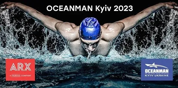 Страховая компания ARX поддерживает проведение OCEANMAN Kyiv 2023 и застрахует участников соревнований