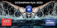 Страхова компанія ARX підтримує проведення OCEANMAN Kyiv 2023 і застрахує учасників змагань