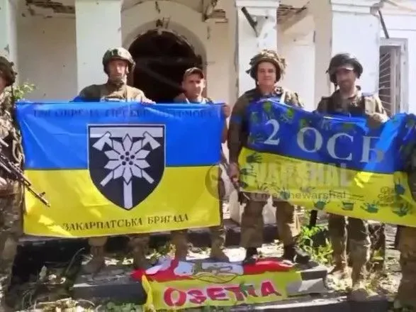 "Наши в Пятихатках": Сухопутные войска показали кадры из освобожденного села