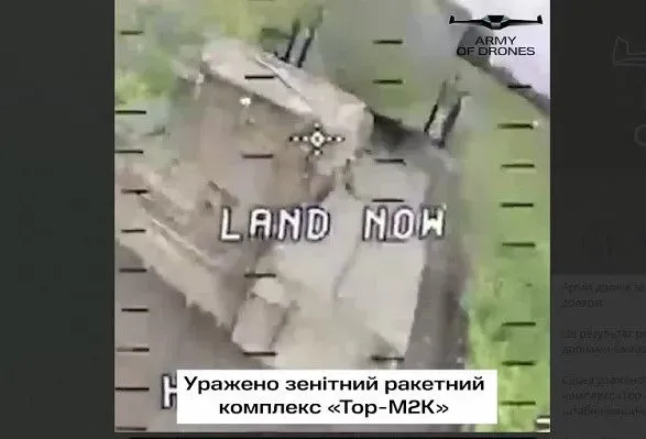 Армия дронов за два дня уничтожила российской техники на миллионы долларов