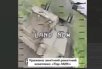 Армія дронів за два дні знищила російської техніки на мільйони доларів