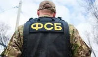 фсб рф повідомила про затримання ще одного українця: приписали йому "шпигунство"