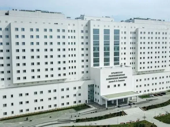 В Крыму больницу отдали на нужды военных рф