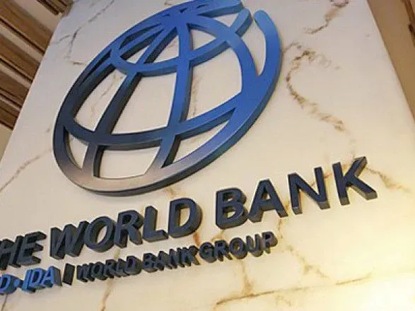 Украина получит 1,75 млрд долларов от Всемирного банка и доноров на помощь и восстановление