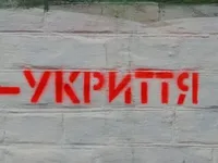 Справа про закрите укриття: директора департаменту КМДА суд відправив під домашній арешт