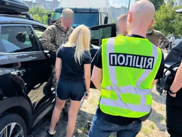 На Киевщине правоохранители разоблачили схему незаконного снятия мужчин с воинского учета