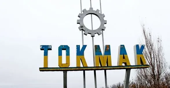В Токмаке оккупанты останавливают людей на блокпостах и рвут украинские паспорта